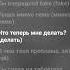 песня для дед инсайдов