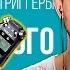 АСМР Тест микрофона Tascam DR 05 Шепот Триггеры