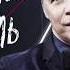 Концерт Мумий Тролля 6 августа