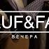 Rauf Faik вечера РАЗБОР как играть на гитаре часть 1 вступление