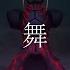 Xaxanity Anxiety Xxcrush Yeire13 Okniino Yeire13