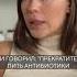 НИКОГДА не лечите КОВИД ТАКИМ СПОСОБОМ ковид здоровье лечение
