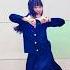 뉴진스 커버댄스 Kdancecover Kdance Kcover Kpop Kpopdancecover Koreanpop 채원 11년 11년생