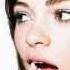 Uffie First Love