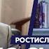 Экс политтехнолог Кремля Мурзагулов об освобождении Ефремова