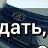 Отзыв владельца новая Гранта Кросс Granta Cross 2023 ПОЧЕМУ ГРАНТА