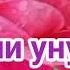 МУМТОЗ НАВОЛАР