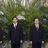 2002年11月15日 十六届政治局常委胡锦涛 吴邦国 温家宝 贾庆林 曾庆红 黄菊 吴官正 李长春 罗干会见中外记者