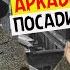 Арестован с мешком золота за что на самом деле Аркадия Райкина на год посадили в тюрьму