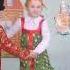 танец Ромашки