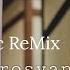 Anush Petrosyan Chimanayi N V E R Music ReMix 2022