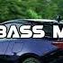 TATu Нас Не Догонят Maxun Remix Car Bass Music 2023 Настальгия В машину