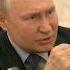 В армии должно быть единоначалие Владимир Путин