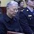 光大集团原董事长李晓鹏被判15年