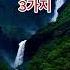 노년에도 활력을 되찾는 스트레칭 노하우 3가지 노년운동 스트레칭 활력되찾기 건강한삶 유연성유지