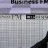 Вся Уфа на Business FM