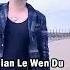 印尼帅哥唱到撕心裂肺 如果有一天无法把你留住 Ru Guo You Yi Tian Wu Fa Ba Ni Liu Zhu