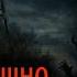Самые Ужасные Видео со Всего Мира 23