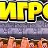 200 ИГРОКОВ ПОПАЛИ К 3ем МАНЬЯКАМ ДОМОЙ ПОСЛЕДНИЙ КТО ВЫЖИВЕТ ПОЛУЧИТ 2000