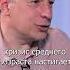 Кризис среднего возраста настигает каждого