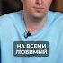 Почему НЕЛЬЗЯ покупать кроссовки в ТЦ тц покупки торговыйцентр кроссовки