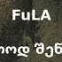 FuLa Mix Lyrics Recordz O O C