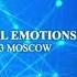 Olga Misty Digital Emotions Night 21 April 2023 Ketch Up Moscow