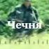 Евгений Коновалов Да если б не было войны