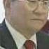 李长春