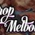 V3NE Push It Up Flamingo Remix