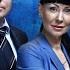 Следствие Любви 30 Серия Сериал Детектив StarMedia