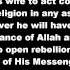 The Covenant Of The Prophet Muhammad With The Christians Of The World 1630