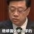 李家超 明年香港将举办纪念抗战胜利80周年活动 继续强化中小学的中国历史和国家地理教育