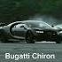 Dunyodagi Eng Qimmat Avtomobil Car Obzor Qiziqarli Avto Drift Boylik Texno