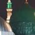 Masjid An Nabawi Madina Shorts