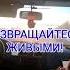 дорогадомой Bakhtin