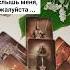 Он хочет что бы вы знали это таро Tarot любовь