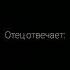Отец подарил своё сердце сыну