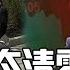 清零极限 不用等到明年两会后 股市 民心期待 专家没意见 习近平不会嘴软 软着陆解封 中国研究院 第916期