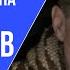 Скобеева оказалась не умна Отношение к солдатам обмен попов Новости Https T Me Nevzorovtv