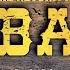 Lee Van Cleef The Return Of Sabata Lyrics Video Music By Marcello Giombini