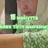 15 минутта көйлек тігіп шығасыз этностильастана этностиль этноодежда этно