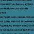 пацан молодой она молодая