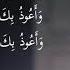 ALLOHGA DUO QILING G Am Va Qarzdan Qutilish Uchun O Qiladigan Duo
