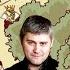 Сказ про Егора сына Федота стрельца Андрей Аверьянов