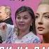 ИТОГИ Куда пропала Кабаева Чего боится Кадыров В чем не права Навальная ГубинOnAIR