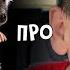Анекдот про ежика Юмор Анекдоты от Алекса Приколы