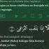 Beautiful Recitation Of Suratul Qiyama Heartwarming Quran Recitation Swahili Translation