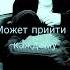 Shorts Https Vk Com Psichologina Панические атаки эпилепсии синдром Туретта