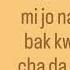 How To Rap After Like Lyrics Easy By Rei Ive